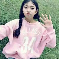 清晨了 不是不想开心，而是没