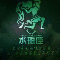 原宿风十二星座头像_12星座星空物语 在乎你的时候你说什么
