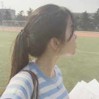 图个清静 可笑的是你都选择忘了