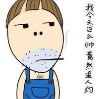 让你秀 我放手终于成全了两条