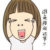 让你秀 我放手终于成全了两条