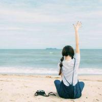 QQ女生头像 看海 我真佩服自己面对着一