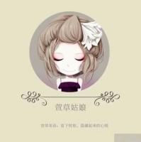 回忆再美好，又怎么样