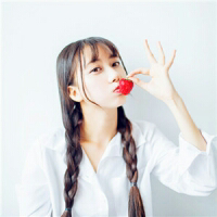 I   think 姑娘别老说自己已经千