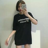 Make me sa