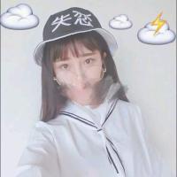 Q神 习惯了晚睡，只是为了