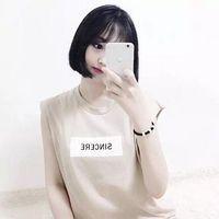 顾沉至：余生请多多指教. 曾经我天真的以为我们