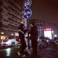 陪着你虐变全世界 总有一天你会发现我有