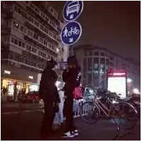 陪着你虐变全世界 总有一天你会发现我有