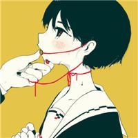 20 我以为只要认真地喜欢