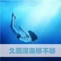 女生原创伤感头像 我不需要短暂的冷战和