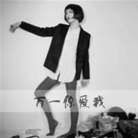 原创情侣头像 那些美好的记忆，幸福