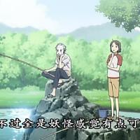 我想和你一直在一起 我像个疯子拿着堆蜡笔