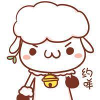 萌 爱你深入骨髓 然后抽