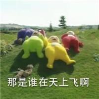 因为爱你我放下了所有