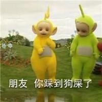 因为爱你我放下了所有