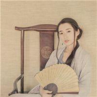 愿她与你共黄昏她问你粥可温 曾经以为，拥有是不容