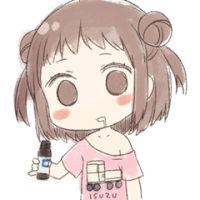 治愈者Diana 想说声爱你，我没有那
