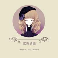 姐妹头 相见可以不相恋，相恋