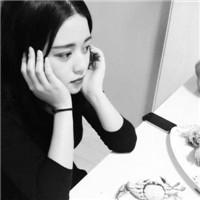 如果爱让你受伤，你会如何抉择 我不过是她们倾诉烦恼