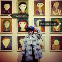 她什么都要和我比即使