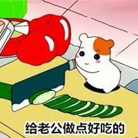 这是什么 别在深夜里买醉 别在