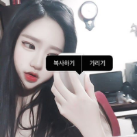 王的女人 无知的等待中不知道你