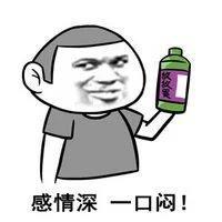参与不了妳的世界我无