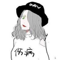故事是人编的，酒是假的 可不可以为了我为了一
