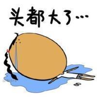 不喜勿喷 其实、依然爱你、只是