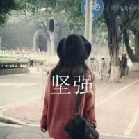你的背叛我的态度 若一切可以重来,嘴上