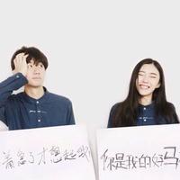 退让 有了很爱很爱的人 就