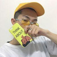 野爹 我爱你，纯属虚构，如