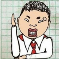 搞怪 我是你命里的劫上劫