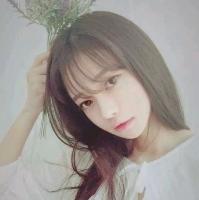 其实真的好介意只是喜