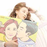 相信你只是怕伤害我而不是骗我 庆幸你来自远方不清楚