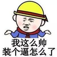 我最不擅长安慰和挽留