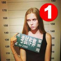 少女. 给你倾城的温柔，恋我