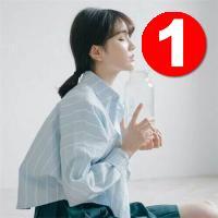 少女. 给你倾城的温柔，恋我