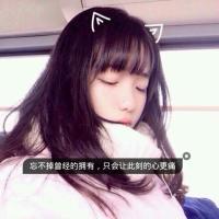 杂记 我也怕我内心的荒芜留