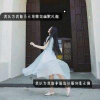 杂记 被你牵过的手还留有余