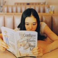 不要执着的为谁堕落，