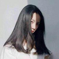 少女 老死不相往来的陌生算