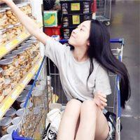 嗯，应该好看的。 謝謝妳很愛我 謝謝妳