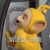 天线ab表情包 时间总会辜负了一场又