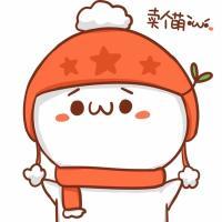 (??????)??萌萌哒长草颜来辣！ 到现在 过马路时 我