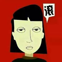W: 摁 那个曾说离不开我的少