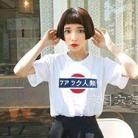 脆弱的永恒 吻过的红