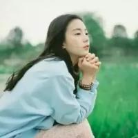 笙初 幸好爱情不是一切，幸