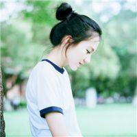 热情腐朽 一个人走，一个人睡；